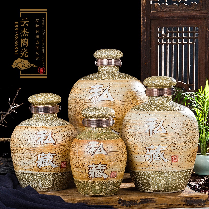 10斤、20斤、30斤、50斤陶瓷酒壇景德鎮(zhèn)制酒壇