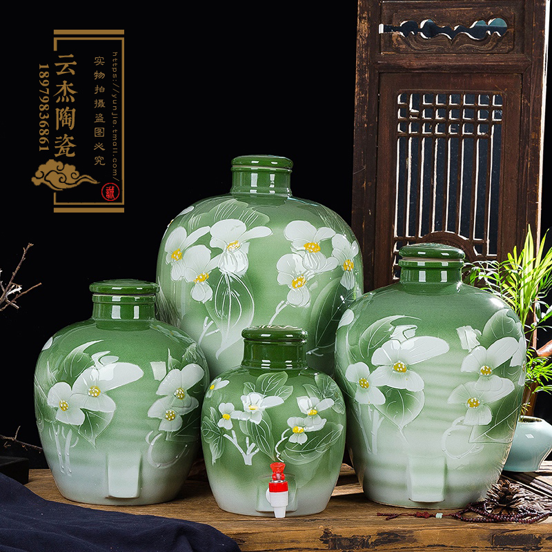 景德鎮(zhèn)綠釉荷花瓷酒壇高檔酒壇10，20，30，50斤